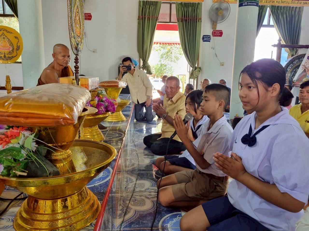 ภาพกล่าวคำถวายกฐินวัดเภาชมภู