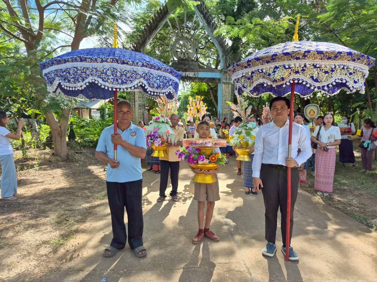 ภาพร่วมขบวนกฐินวัดเภาชมภู