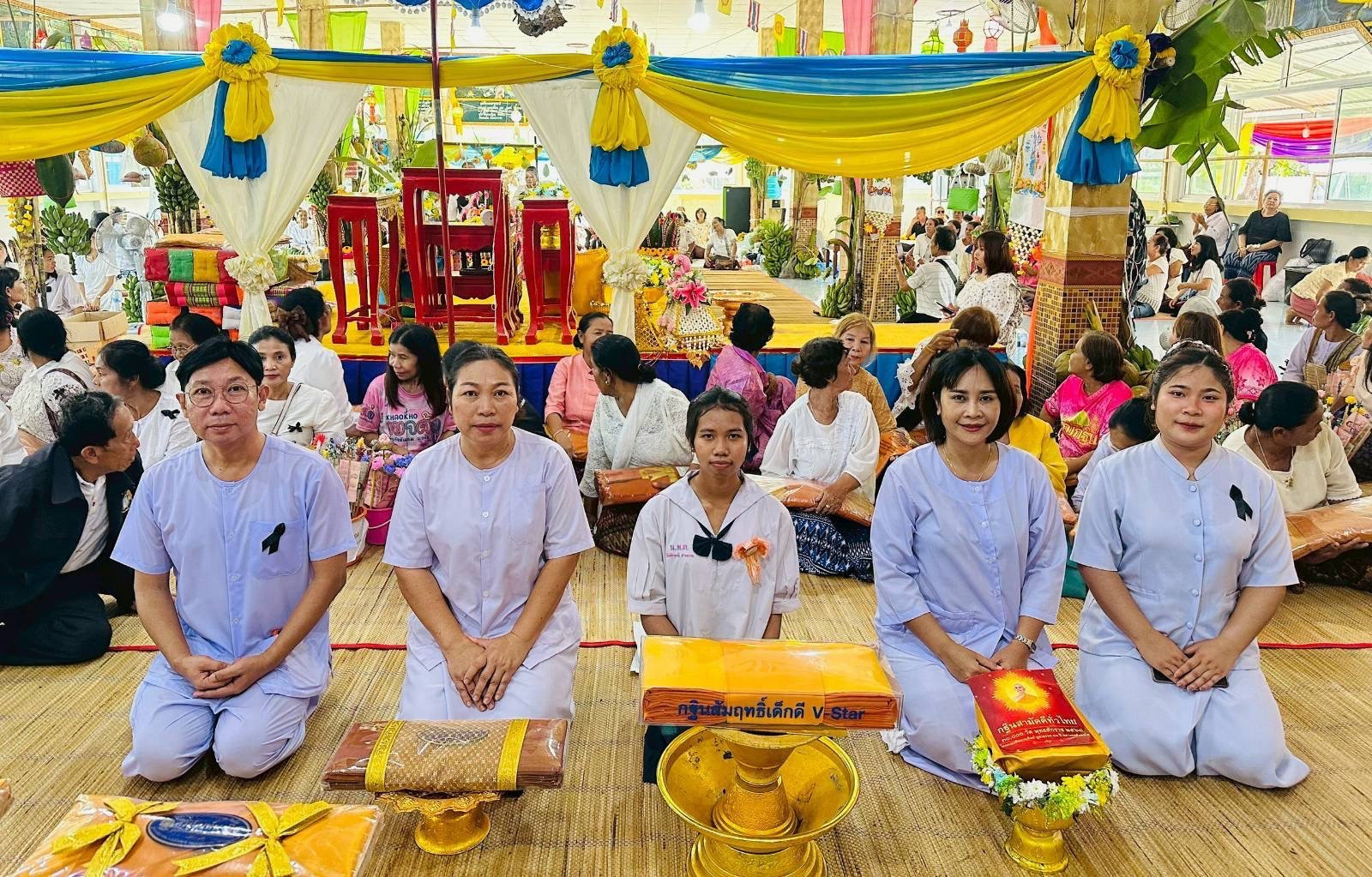 ภาพร่วมพิธีกรรมวัดบุญธิศาราม