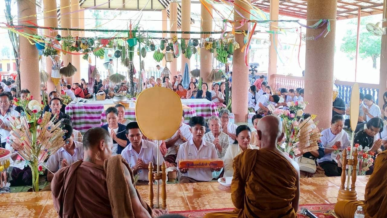 ภาพกล่าวคำถวายกฐินวัดนาเลิน