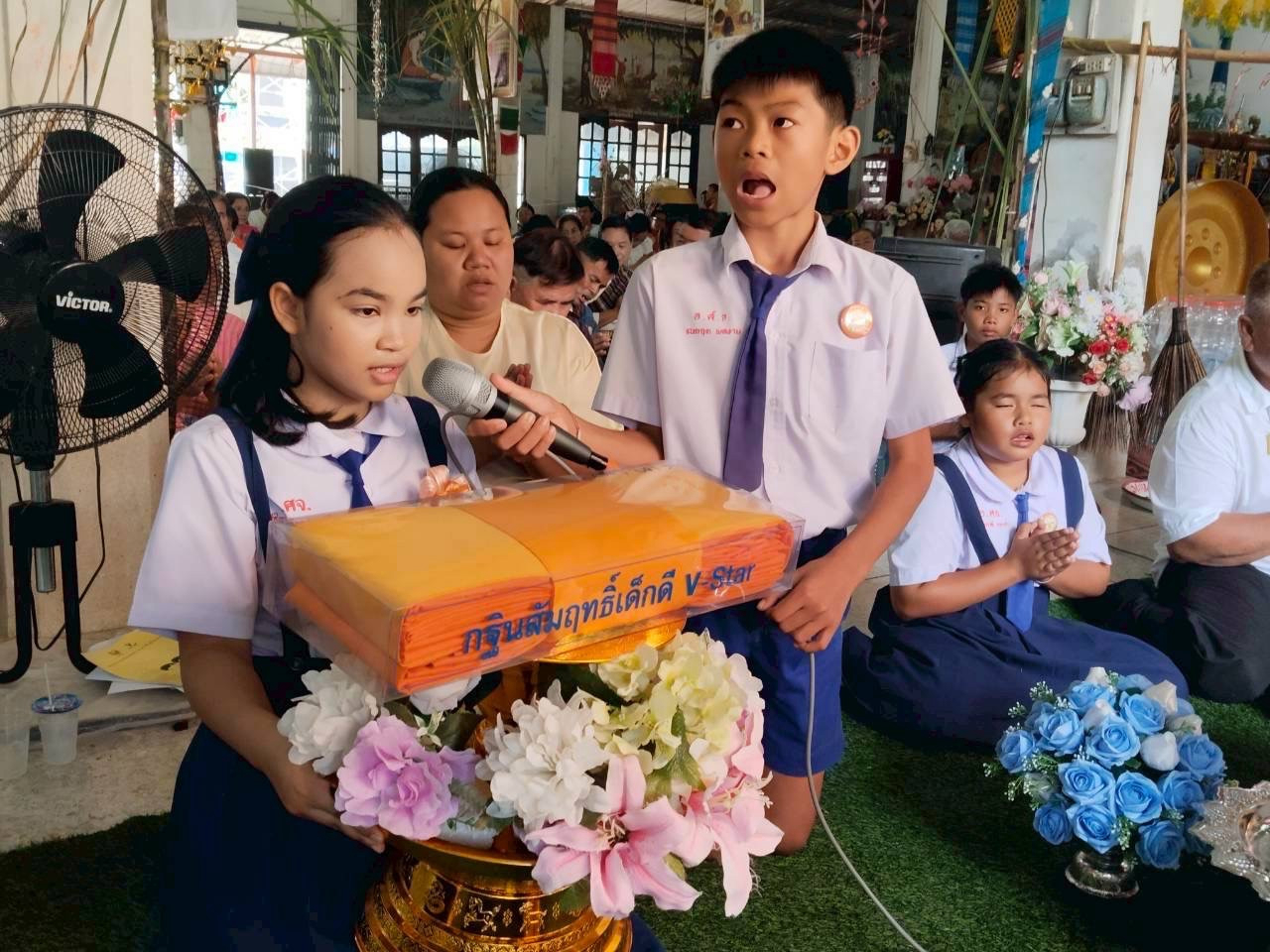 ภาพกล่าวคำถวายกฐินวัดศรีเจริญ