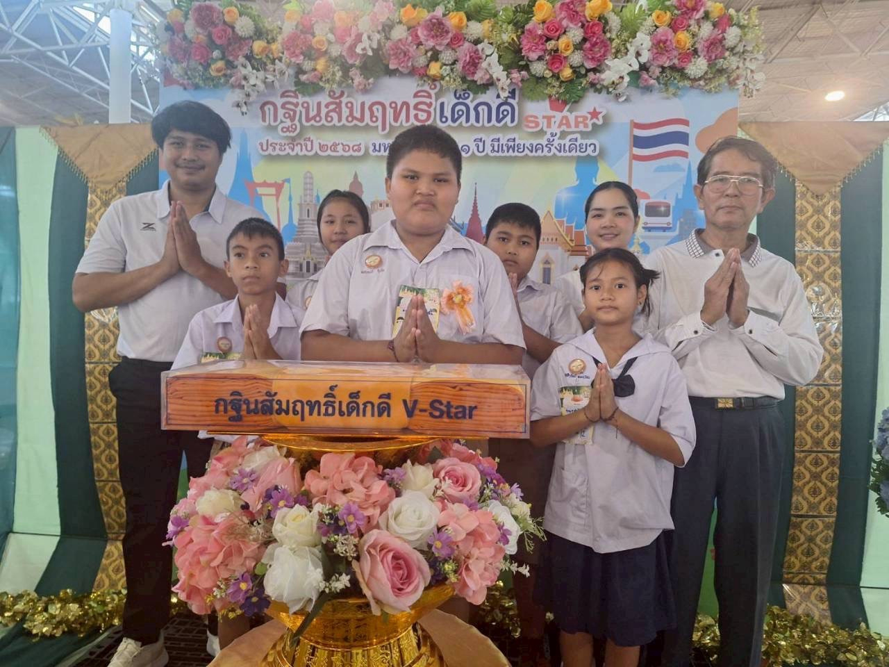 ภาพร่วมพิธีกรรมวัดโพธิ์นิมิตร