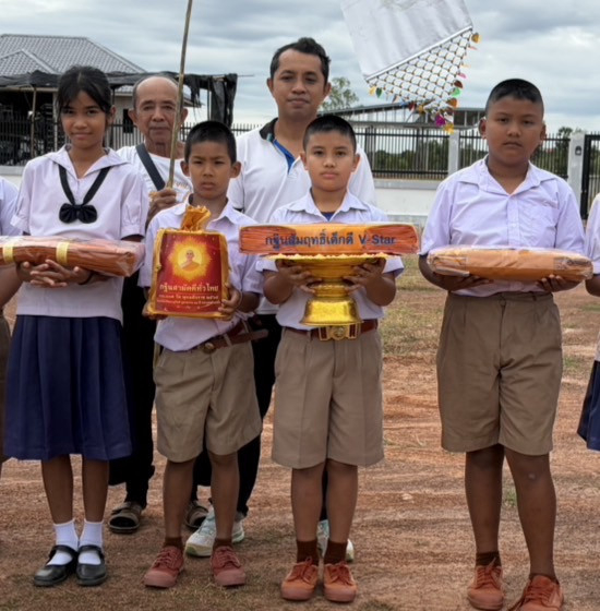 ภาพร่วมพิธีกรรมวัดศรีบัวบาน