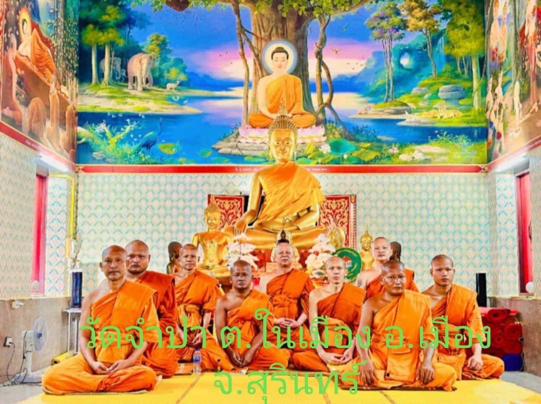 วัดจำปา