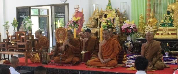 วัดป่าวิเวกศรีเมืองใหม่