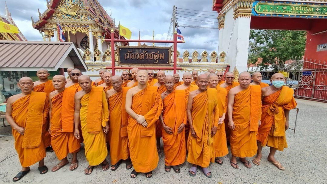 วัดกล้าชอุ่ม