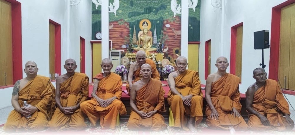 วัดกลางคลองสาม