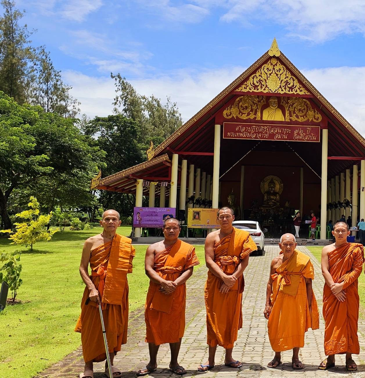 สำนักสงฆ์สวนธรรมโกศล2