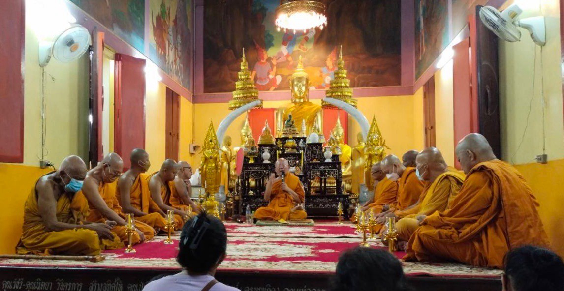 วัดเกาะเกรียง