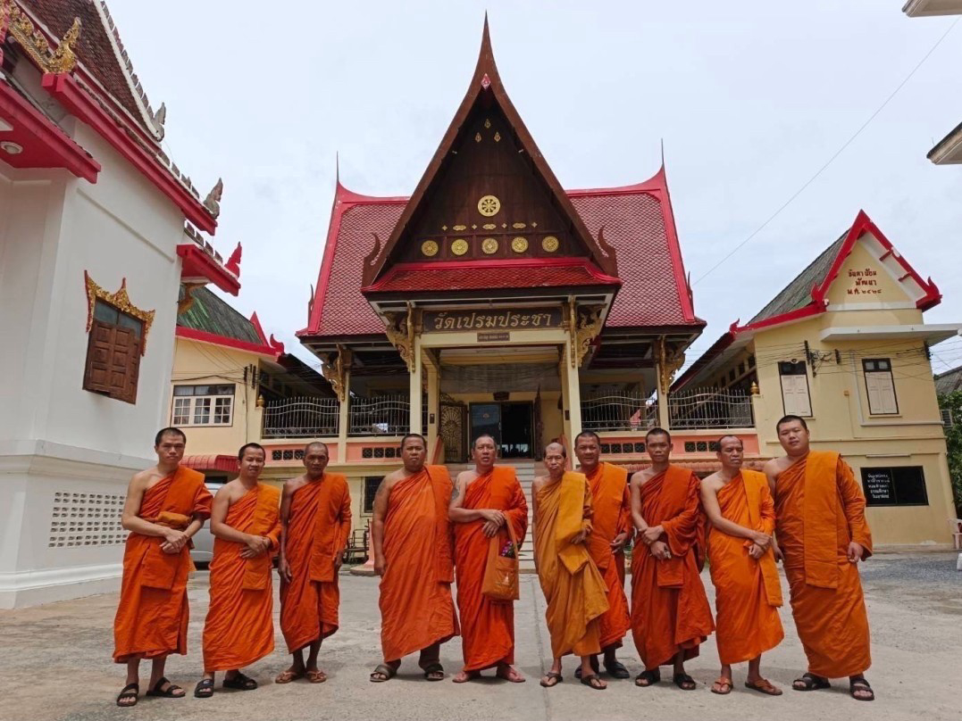 วัดเปรมประชา