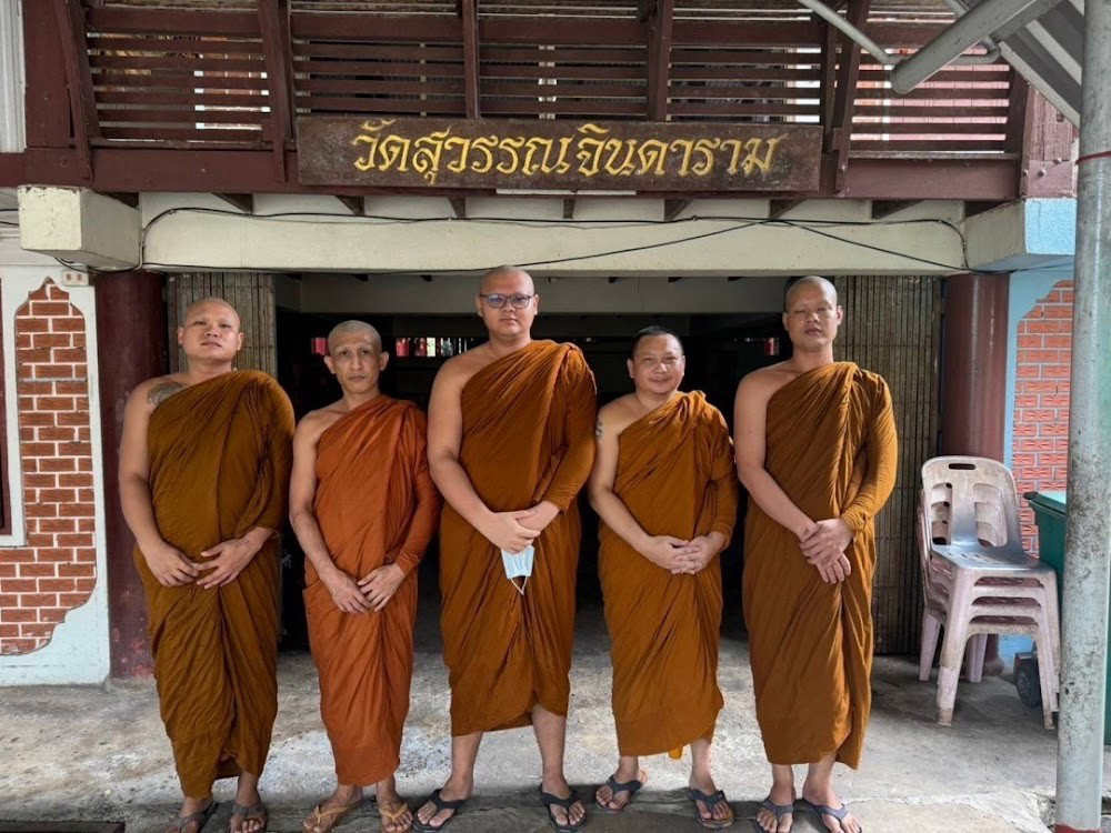 วัดสุวรรณจินดาราม