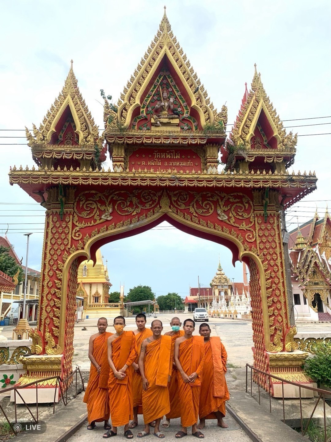 วัดหน้าไม้