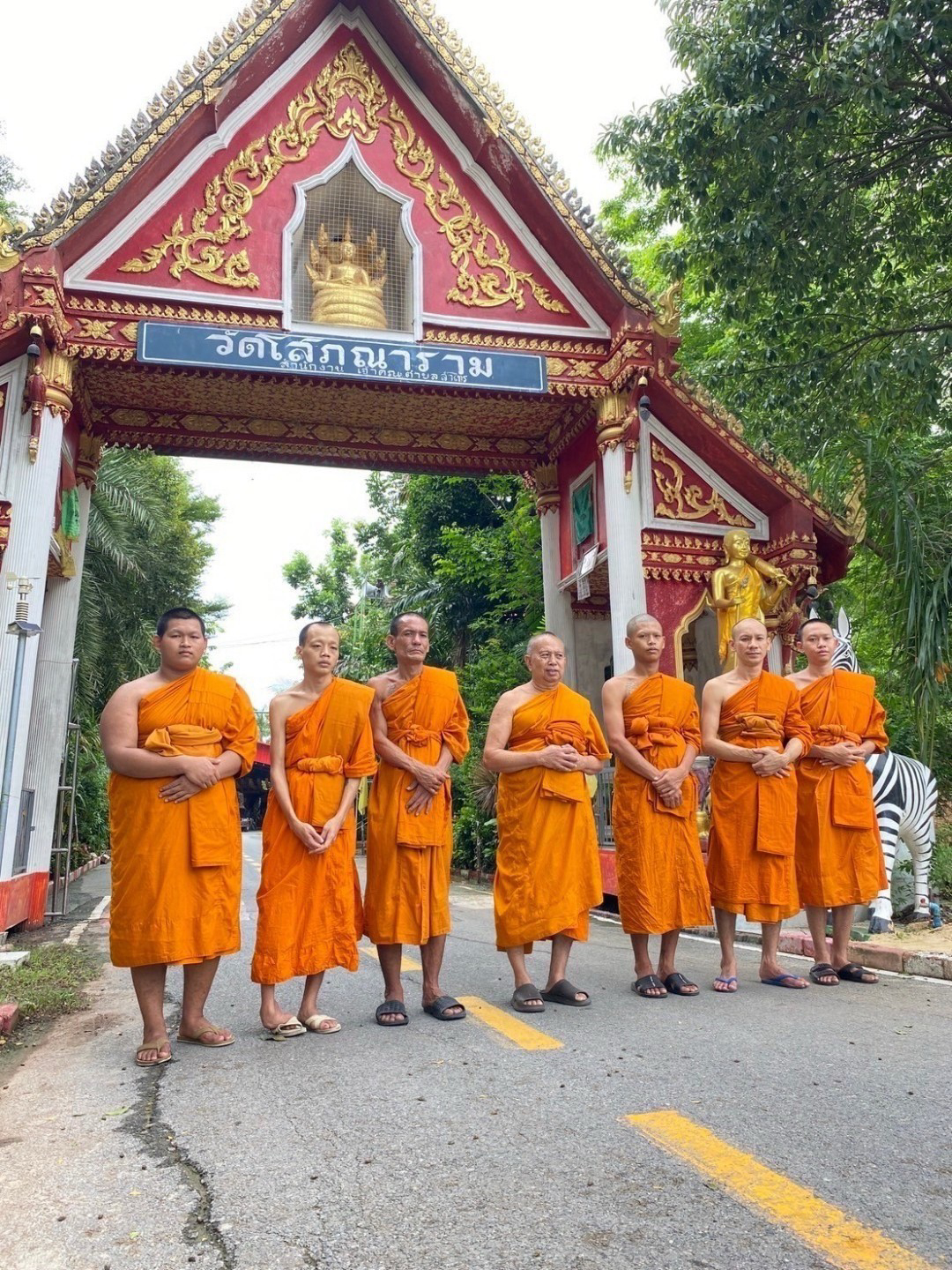 วัดโสภณาราม