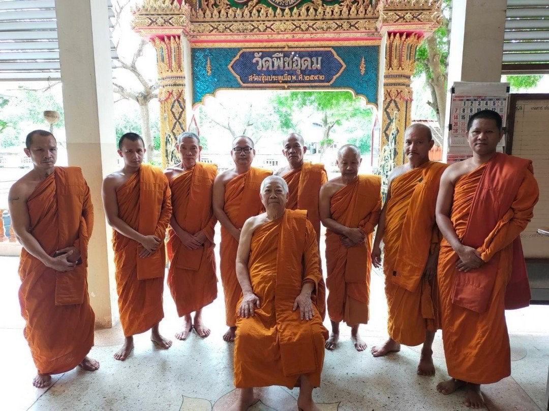 วัดพืชอุดม