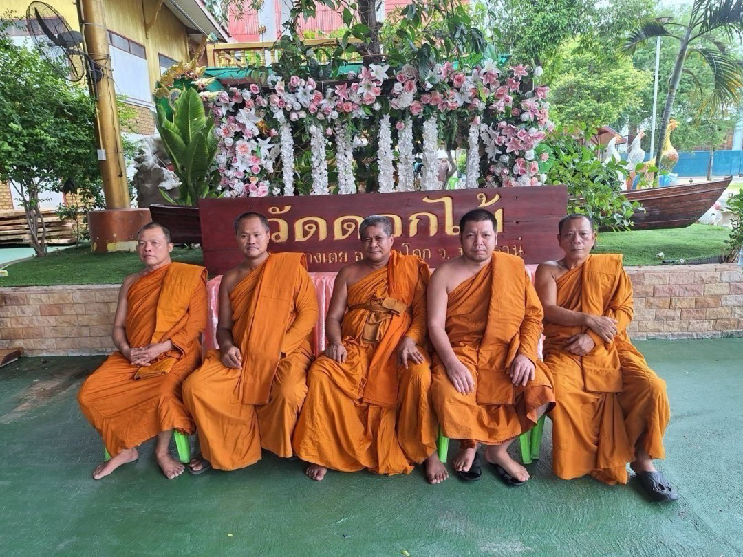 วัดดอกไม้