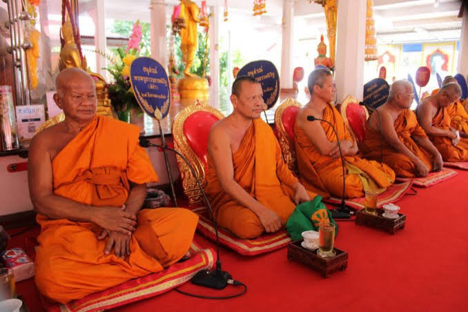 วัดสะแก