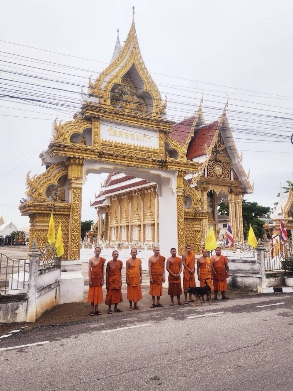 วัดคลองเก้า