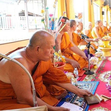 วัดซอยสามัคคี