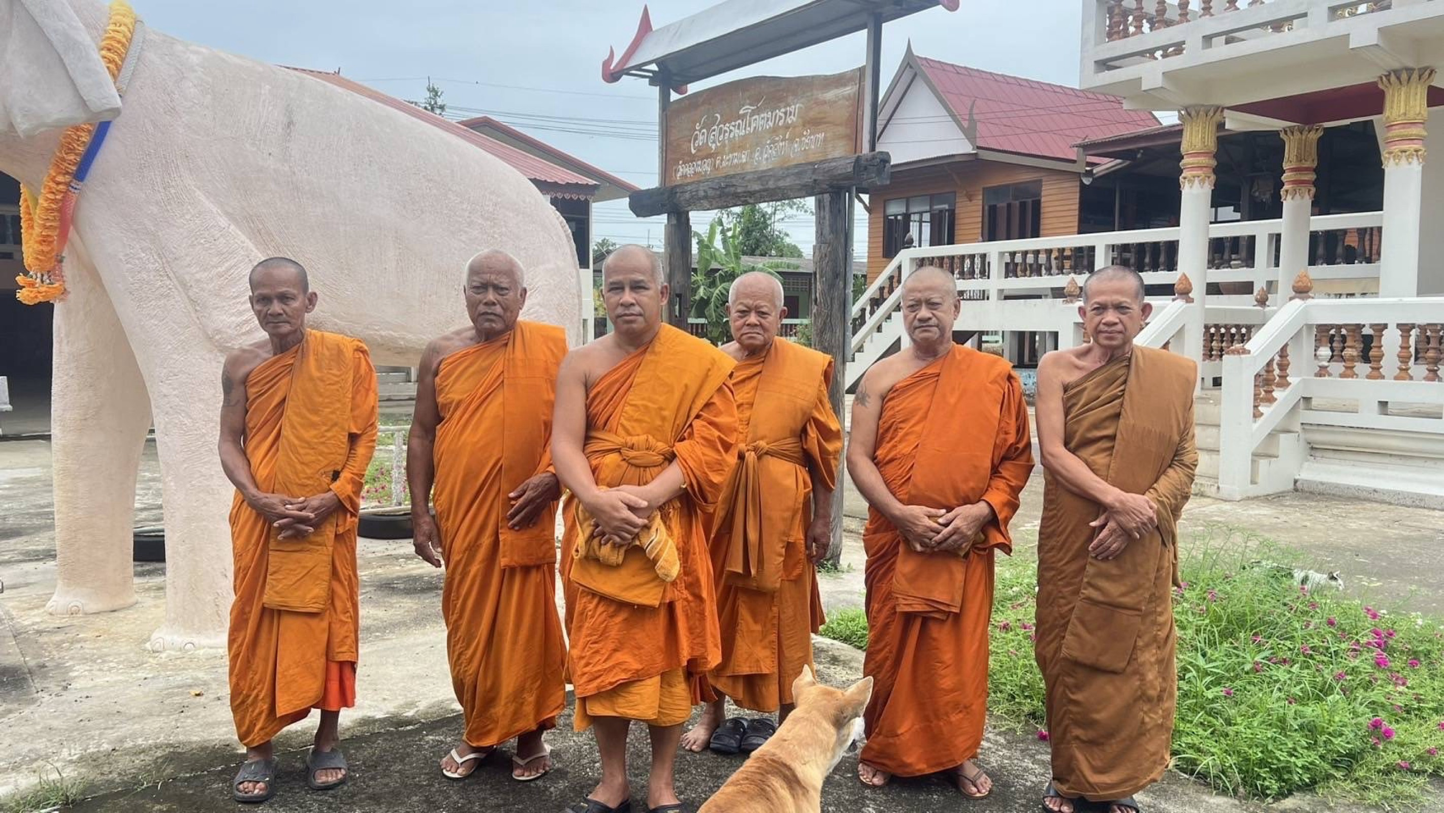 วัดสุวรรณโคตมาราม