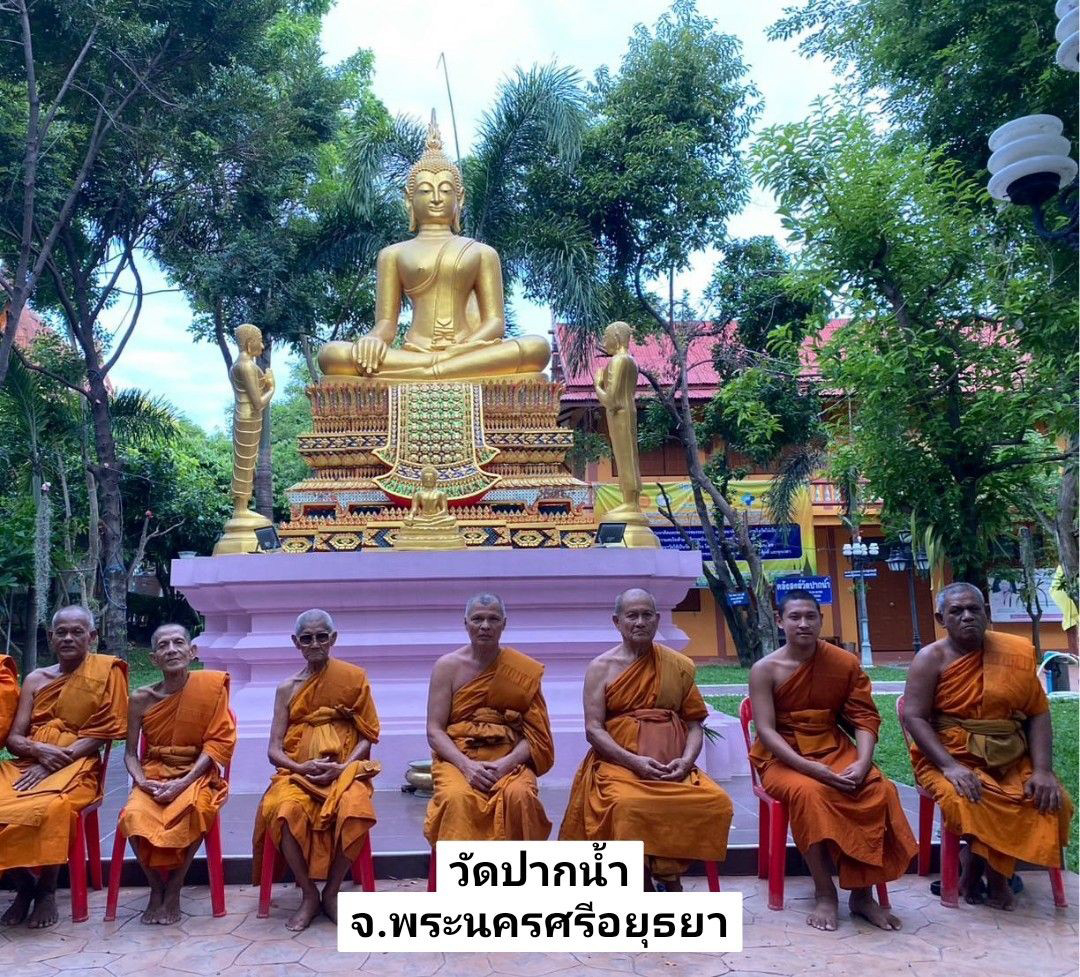 วัดปากน้ำ