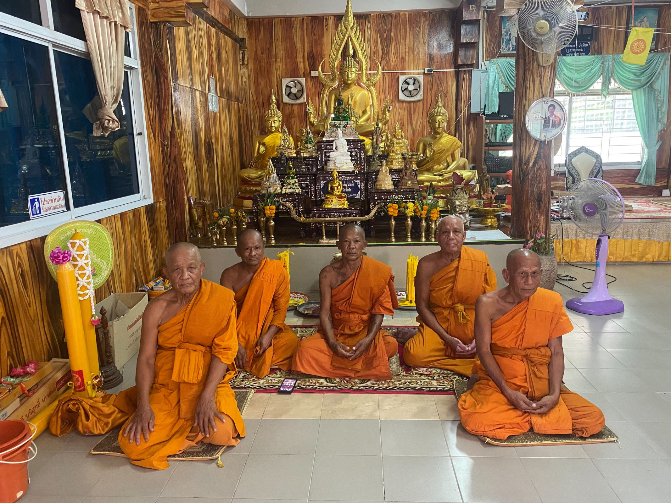 วัดอัมพุมัญยาราม (บ้านห้วยใหญ่)