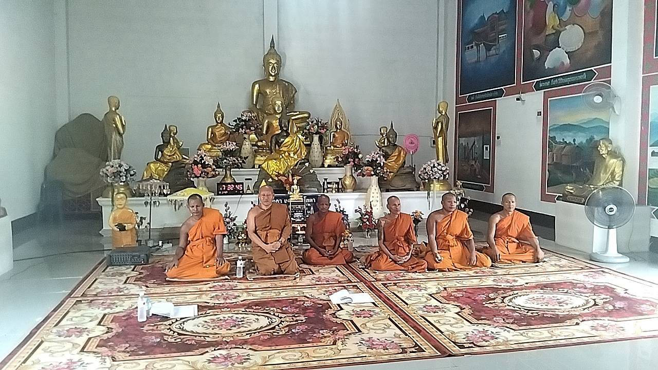 สำนักสงฆ์วังเตาราง