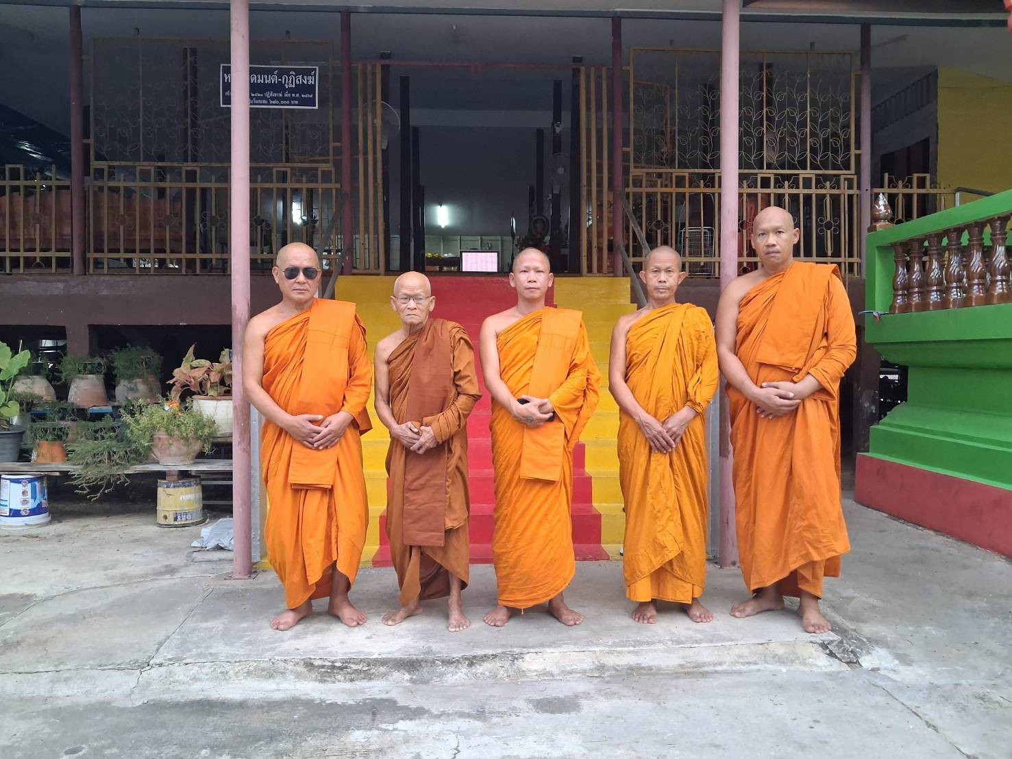 วัดท่าศาลา