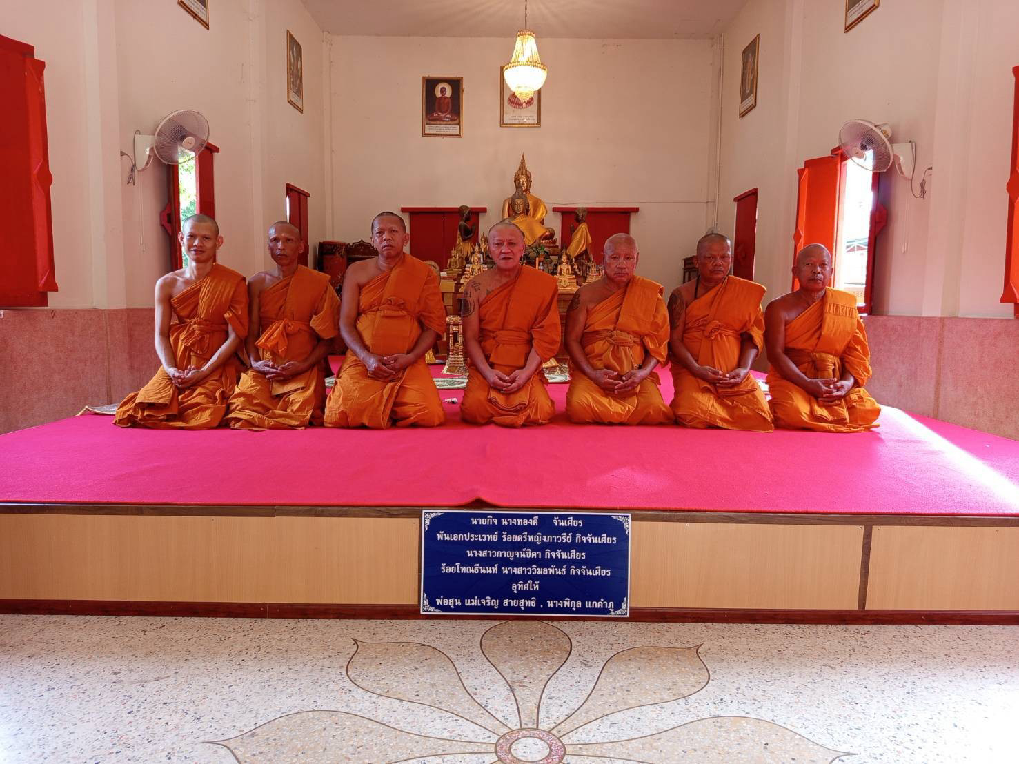 วัดท่าสบก