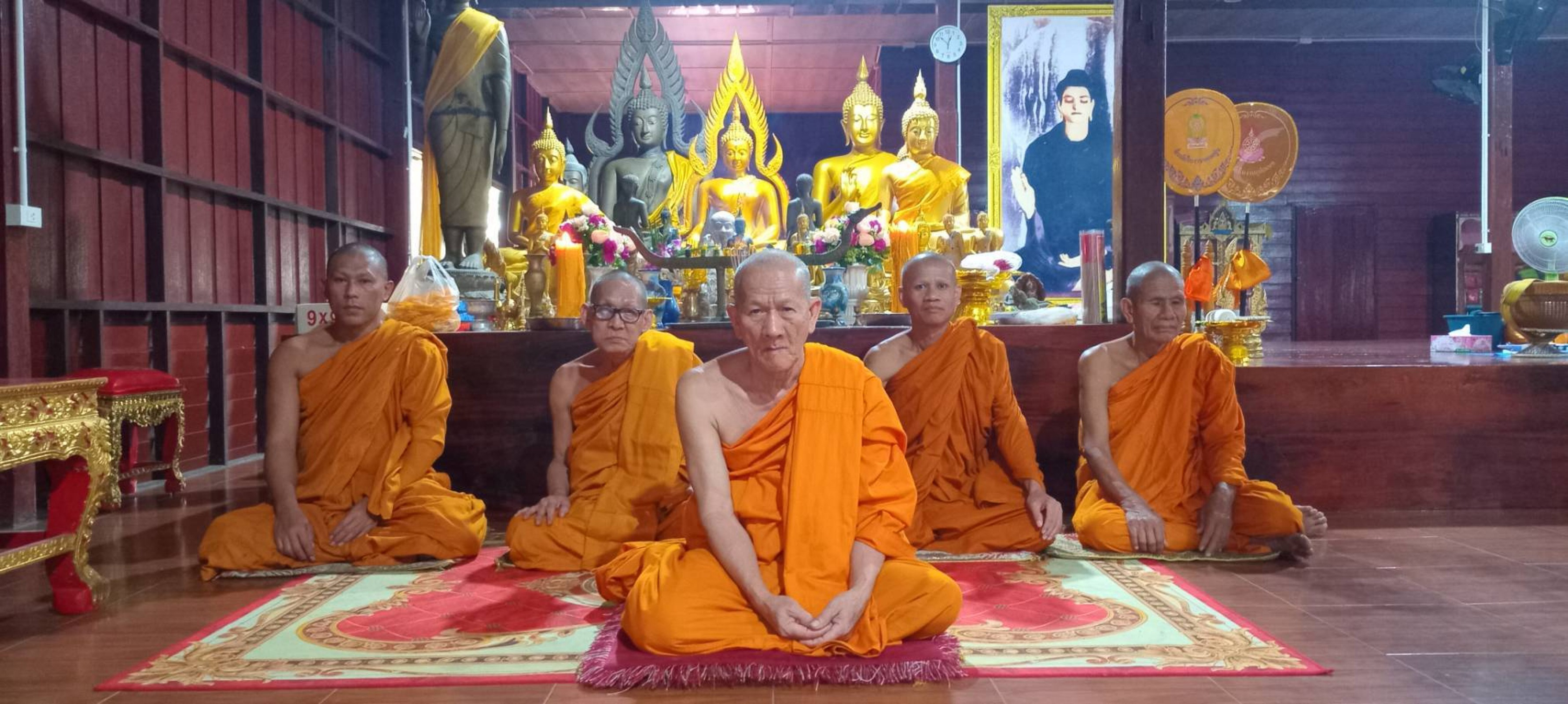 วัดหนองน้อย