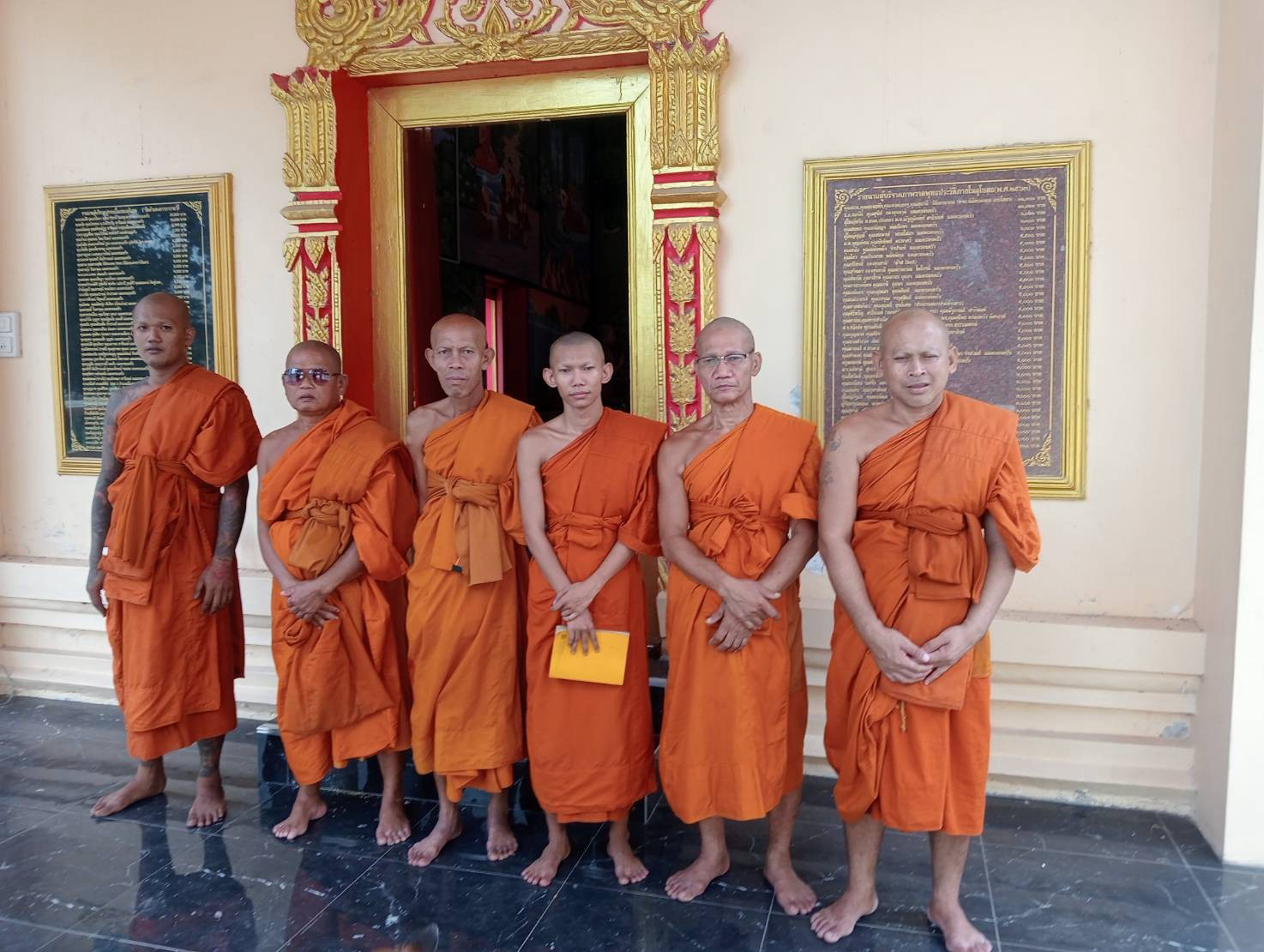 วัดห้วยคงคาวราวาส