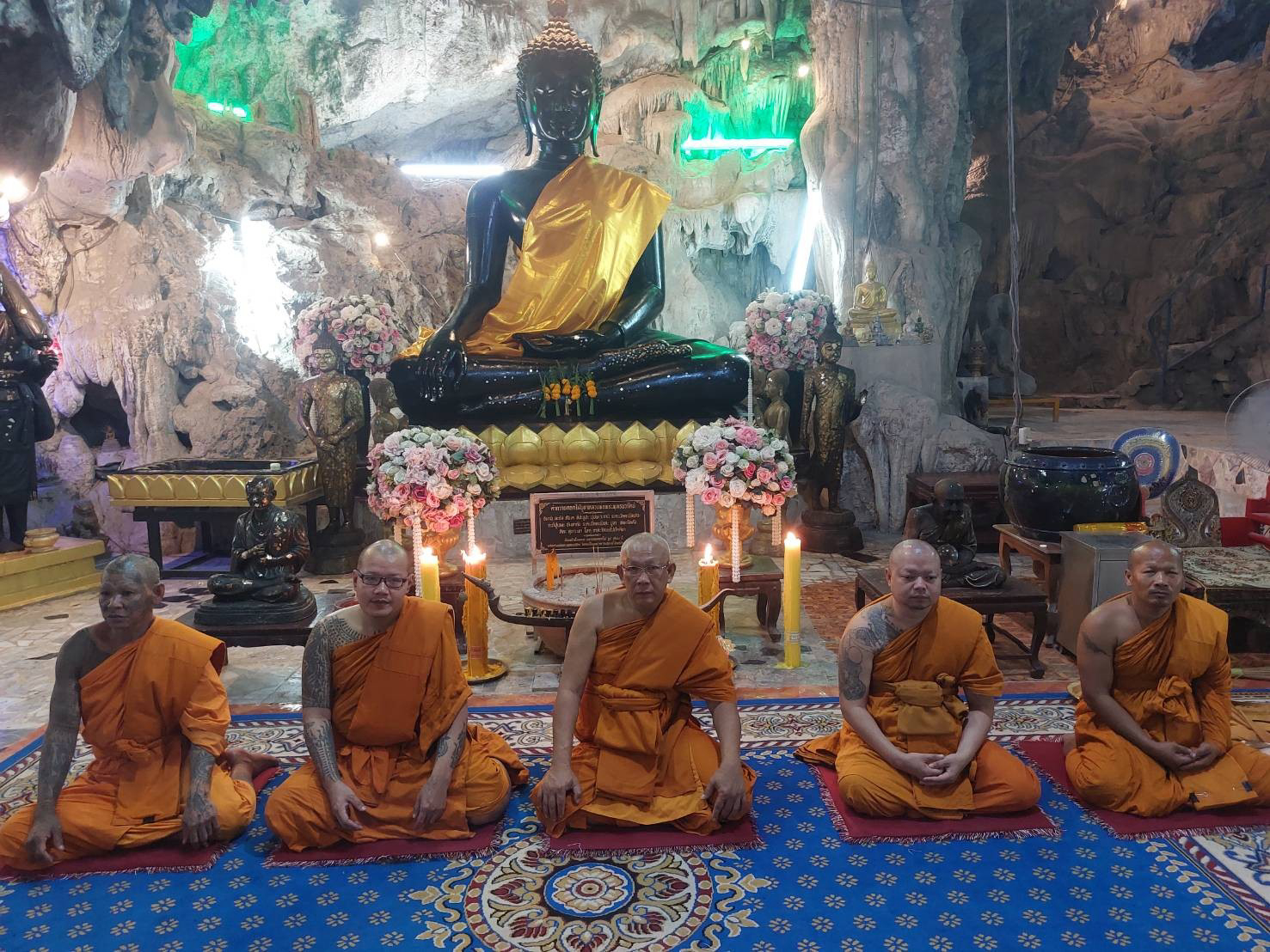 วัดถ้ำศรีวิไล