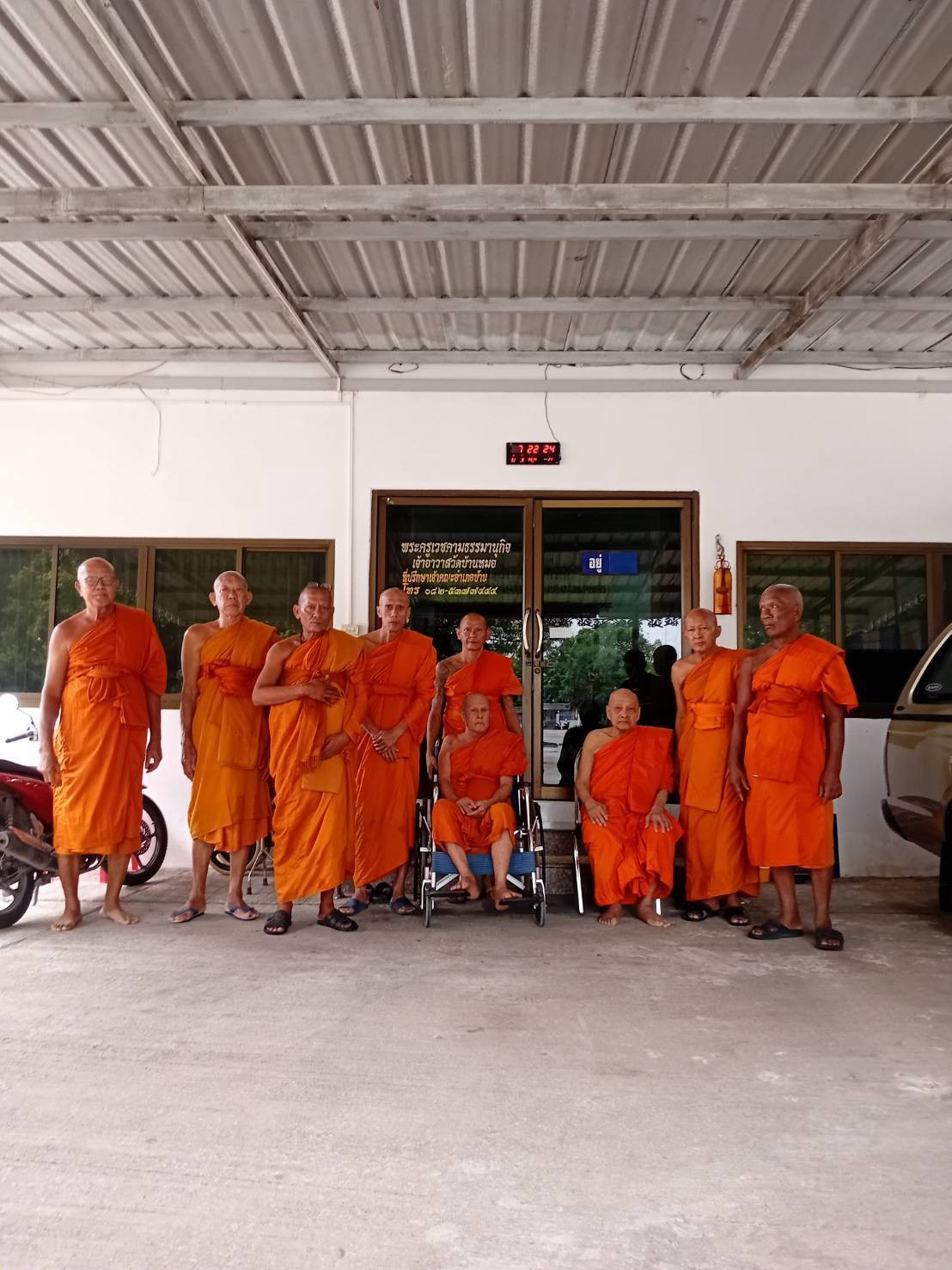 วัดบ้านหมอ