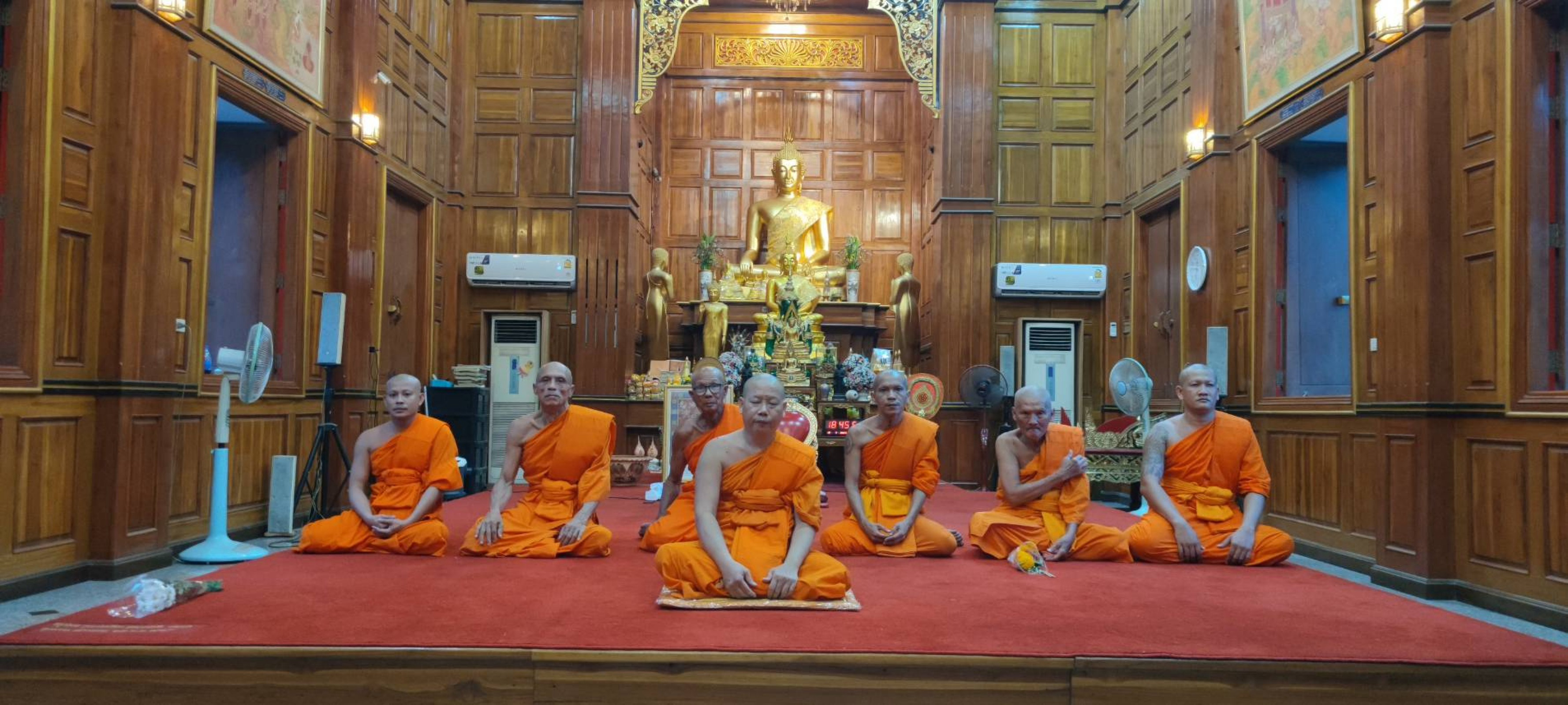 วัดซับบอน(เขาวงนอก)