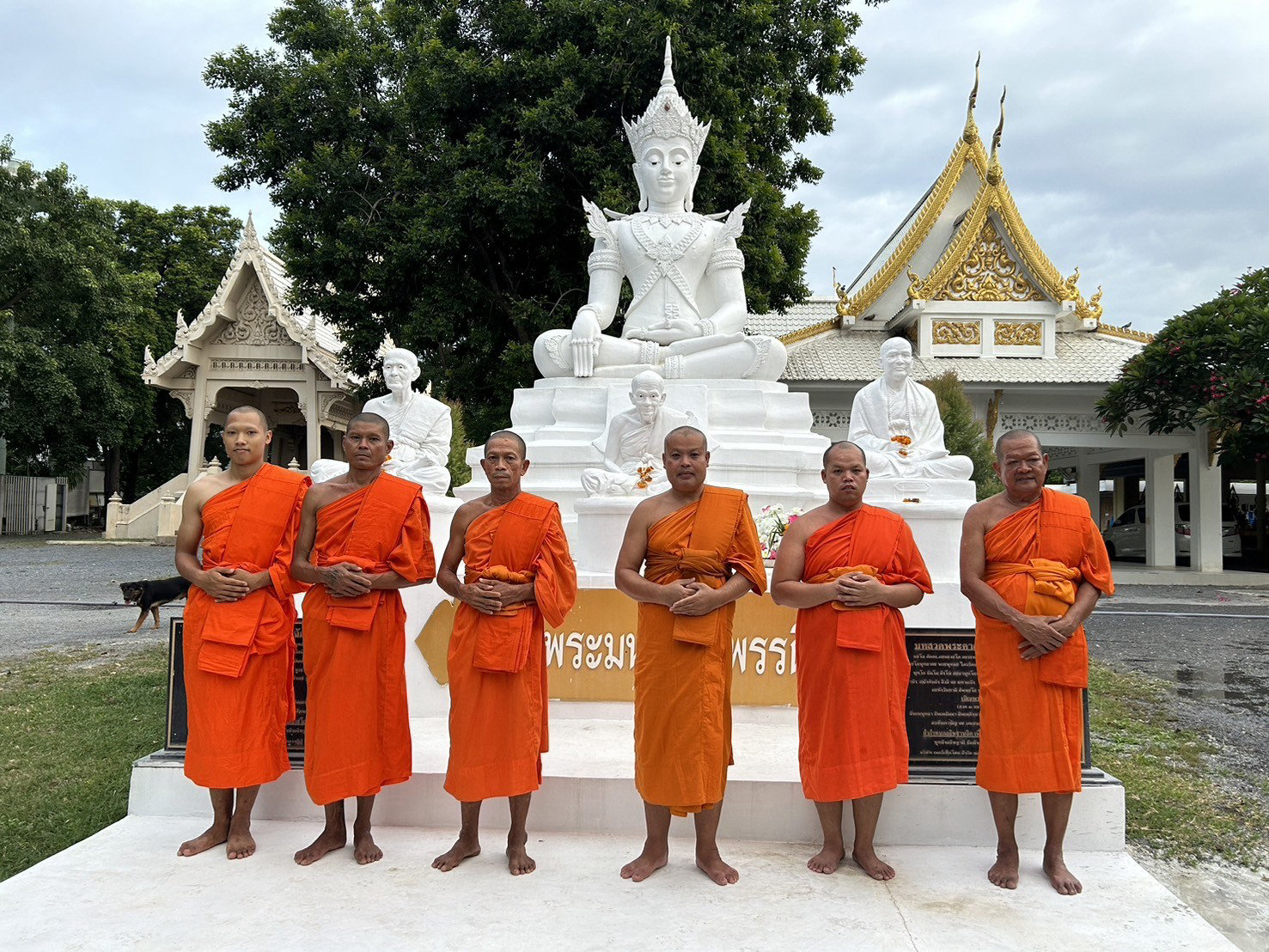 วัดนิคมวาสี