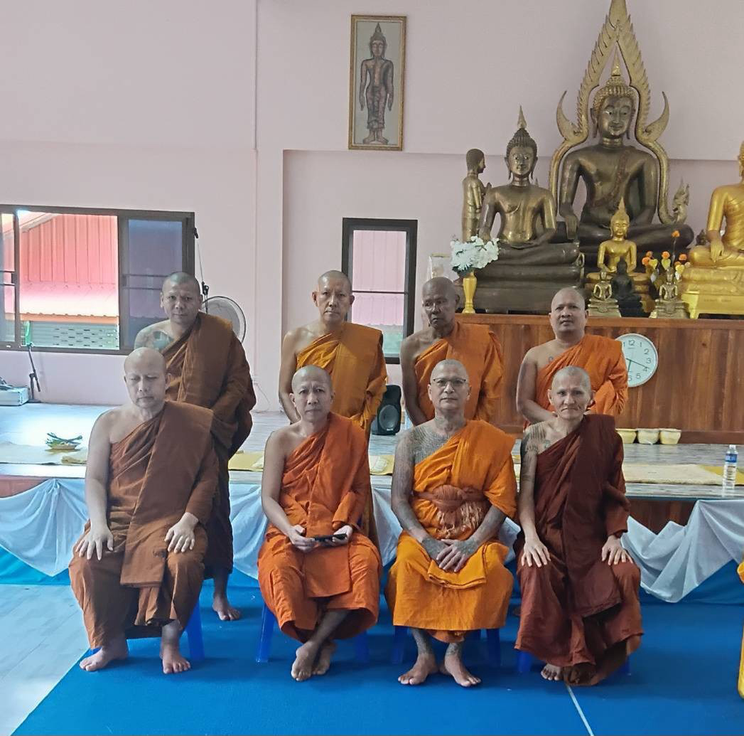 วัดซับกระดาน