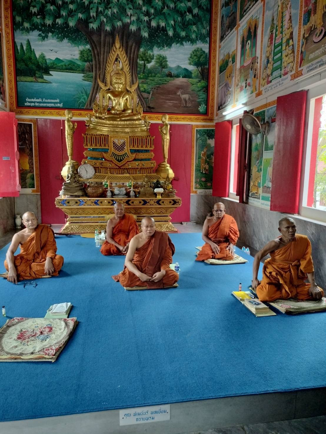 วัดบ้านหมาก