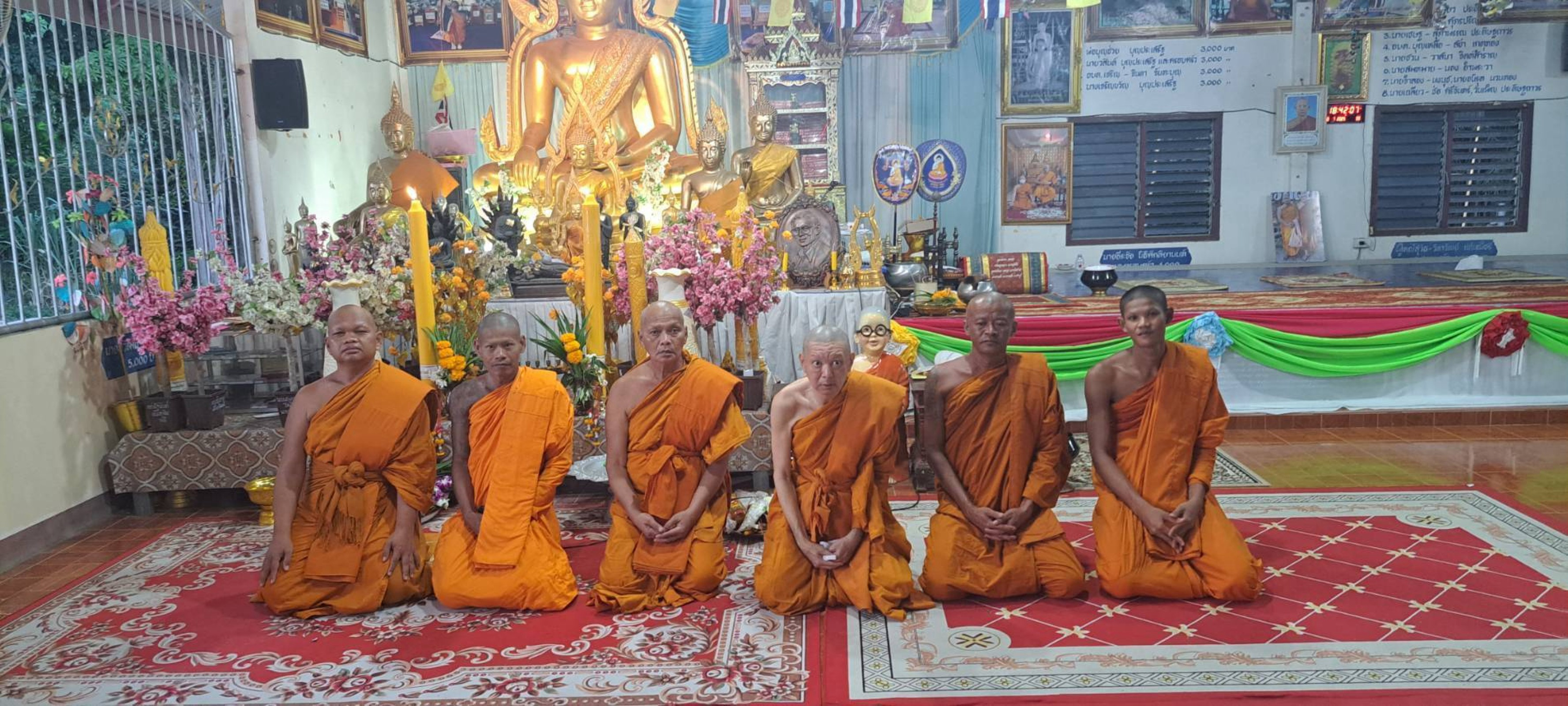 วัดท่าเสา