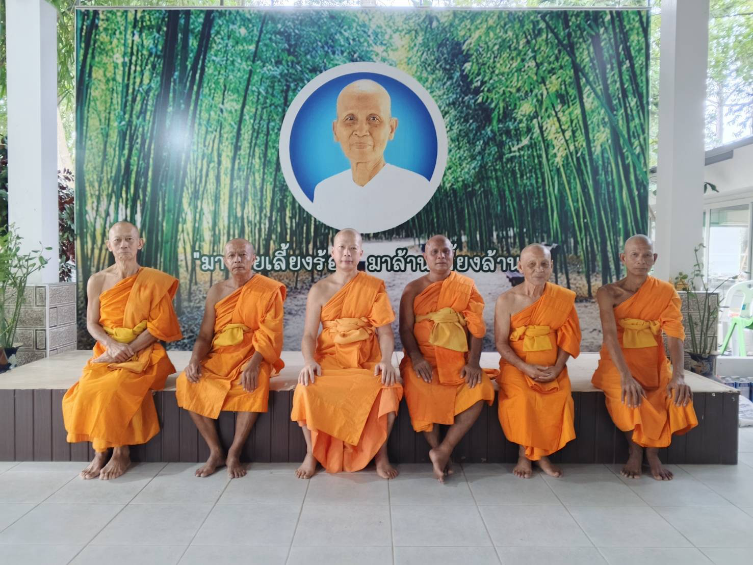 ศูนย์ปฏิบัติธรรมบุญประสาน