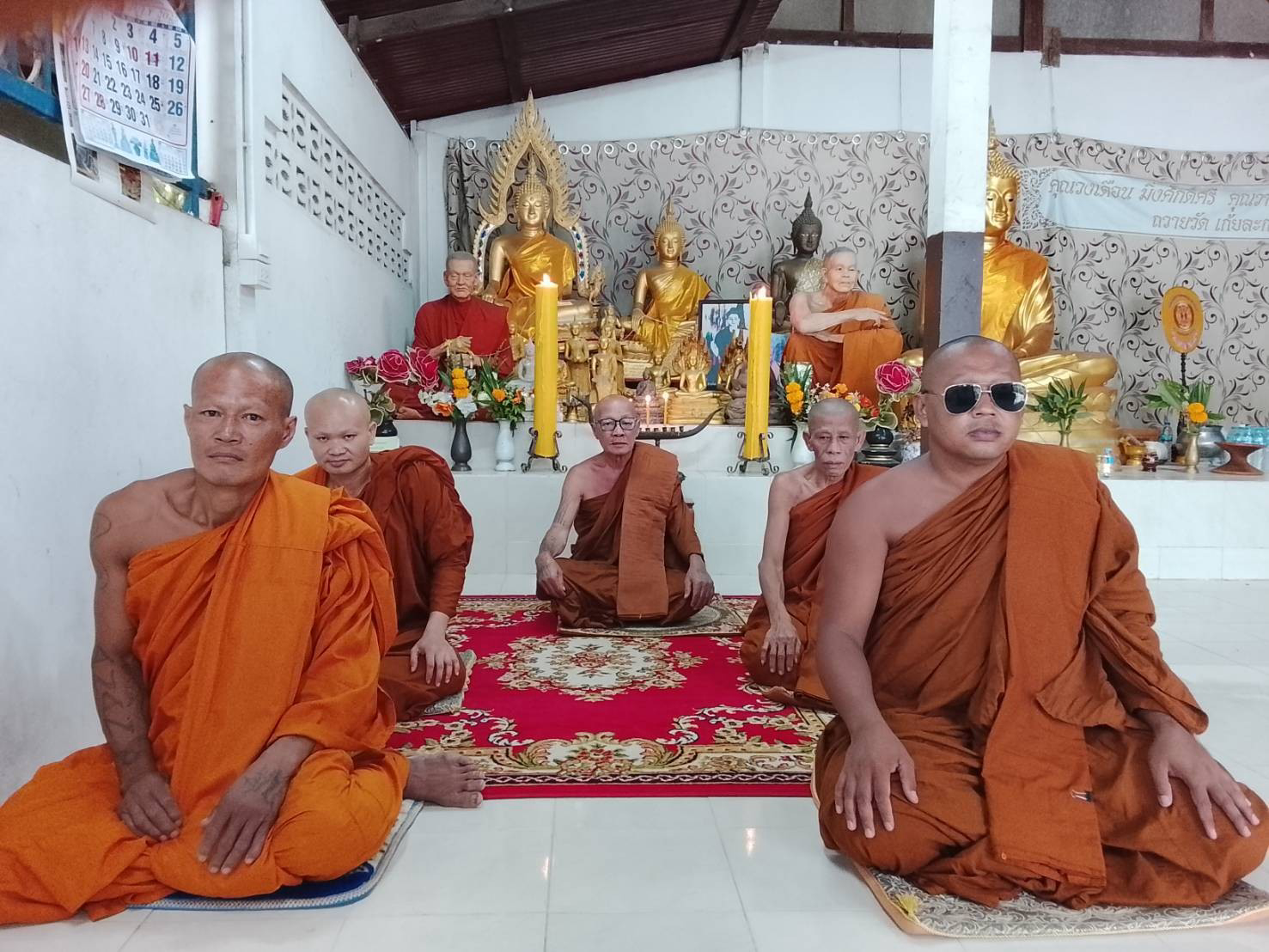 สำนักสงฆ์เก้ยละกอ