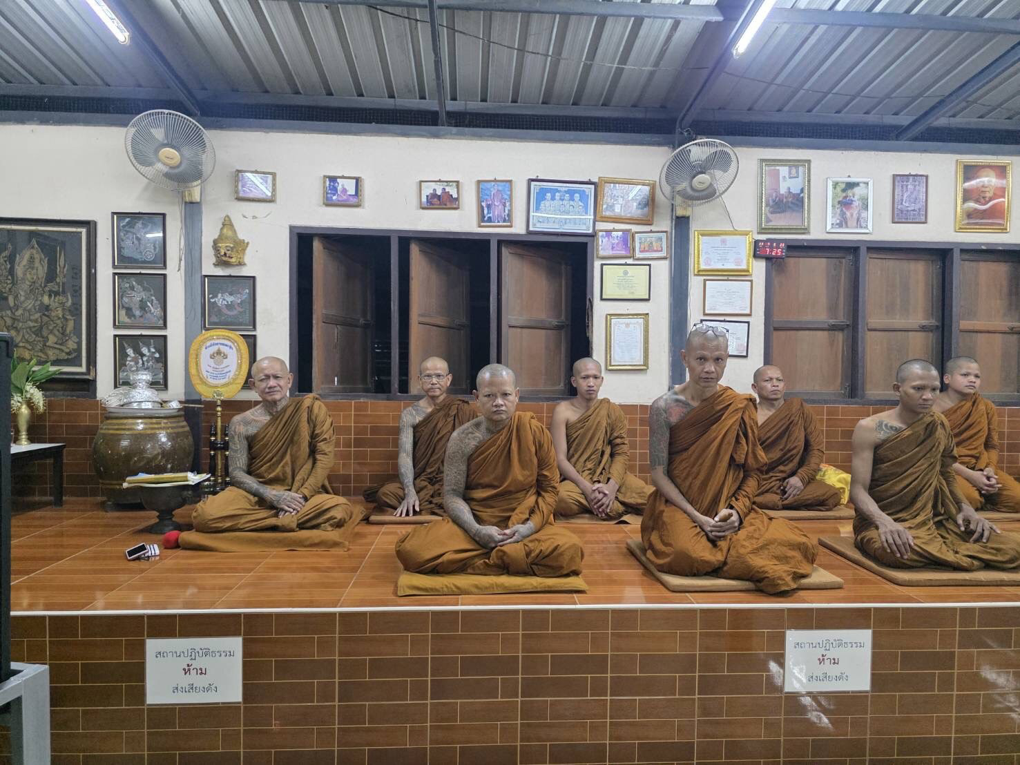 สำนักสงฆ์โชคชัยพัฒนา(ซับอิจิ)