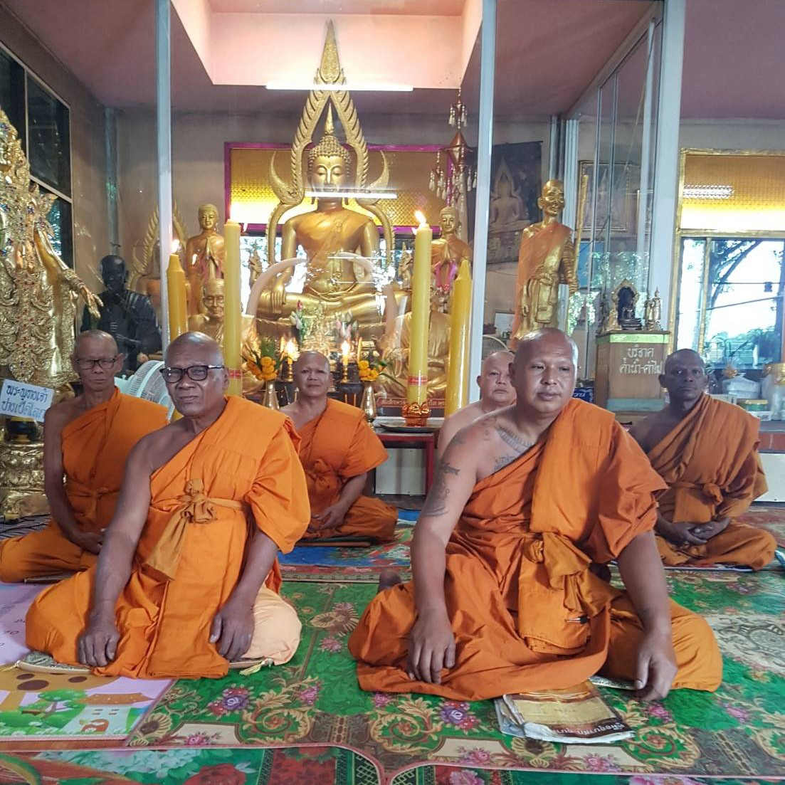 สำนักสงฆ์ซับน้อยใต้สามัคคี