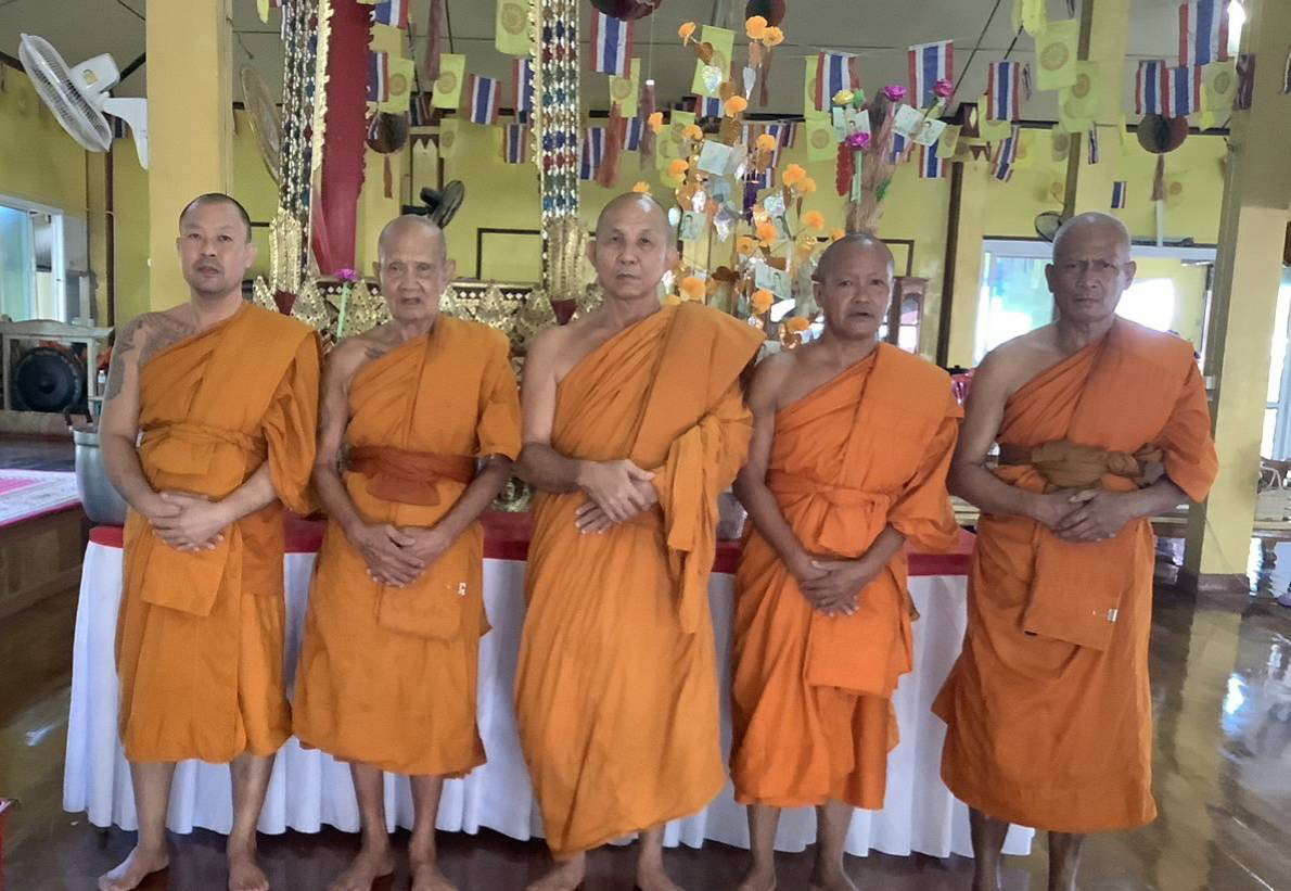 วัดนาร่อง