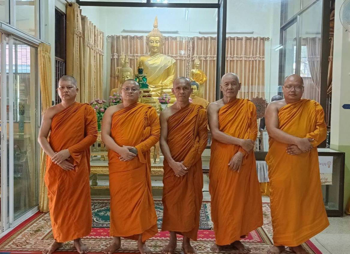 วัดหนองขริ้น