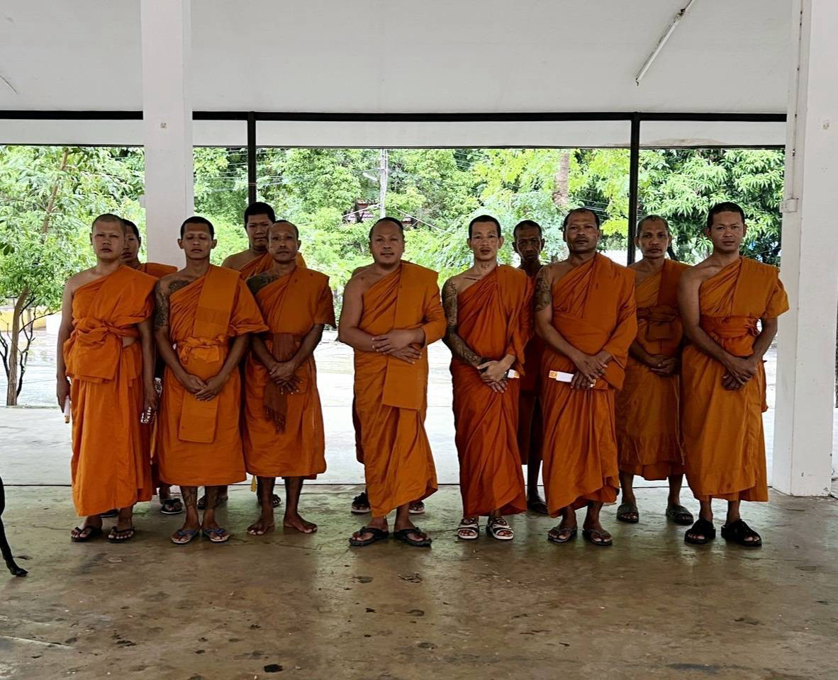 วัดหนองยาวใต้