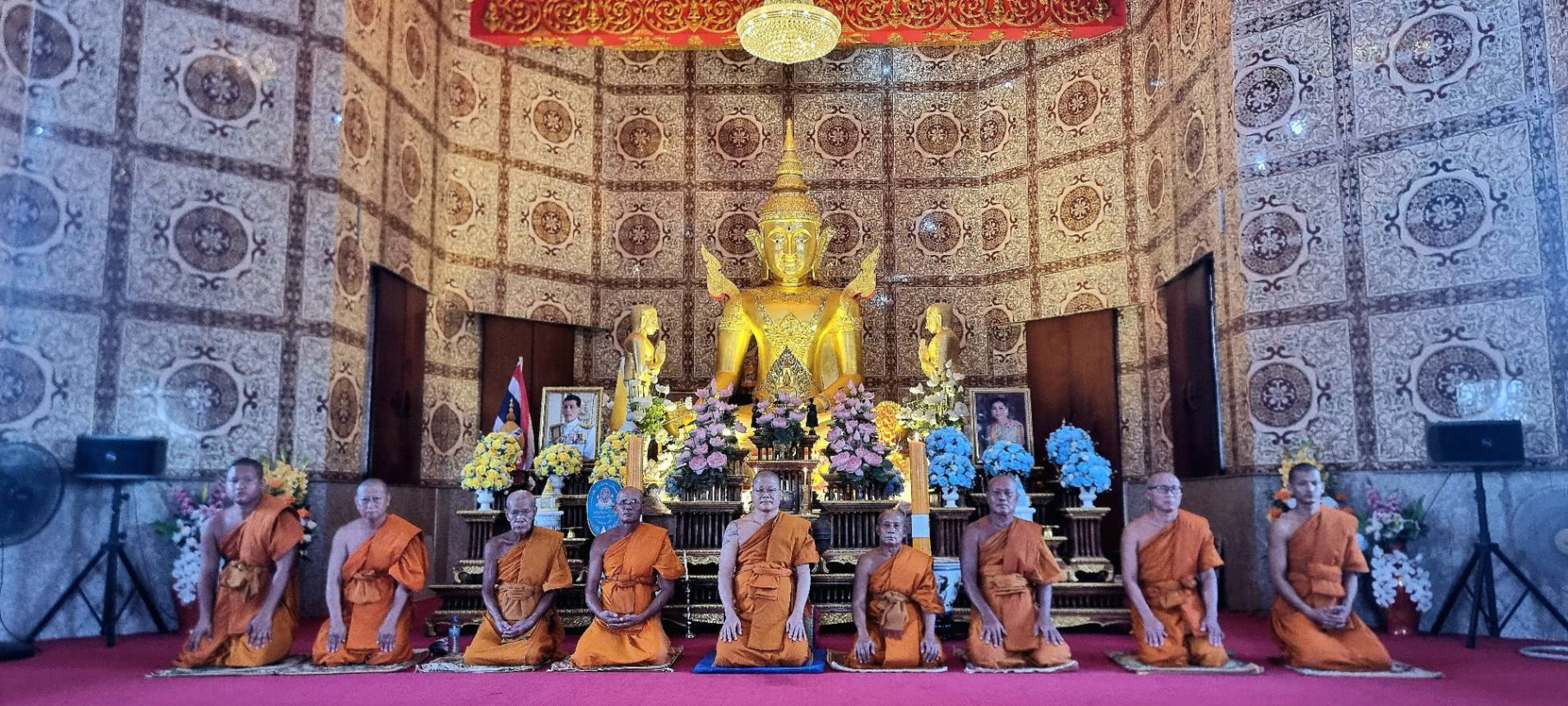 วัดเจริญธรรม