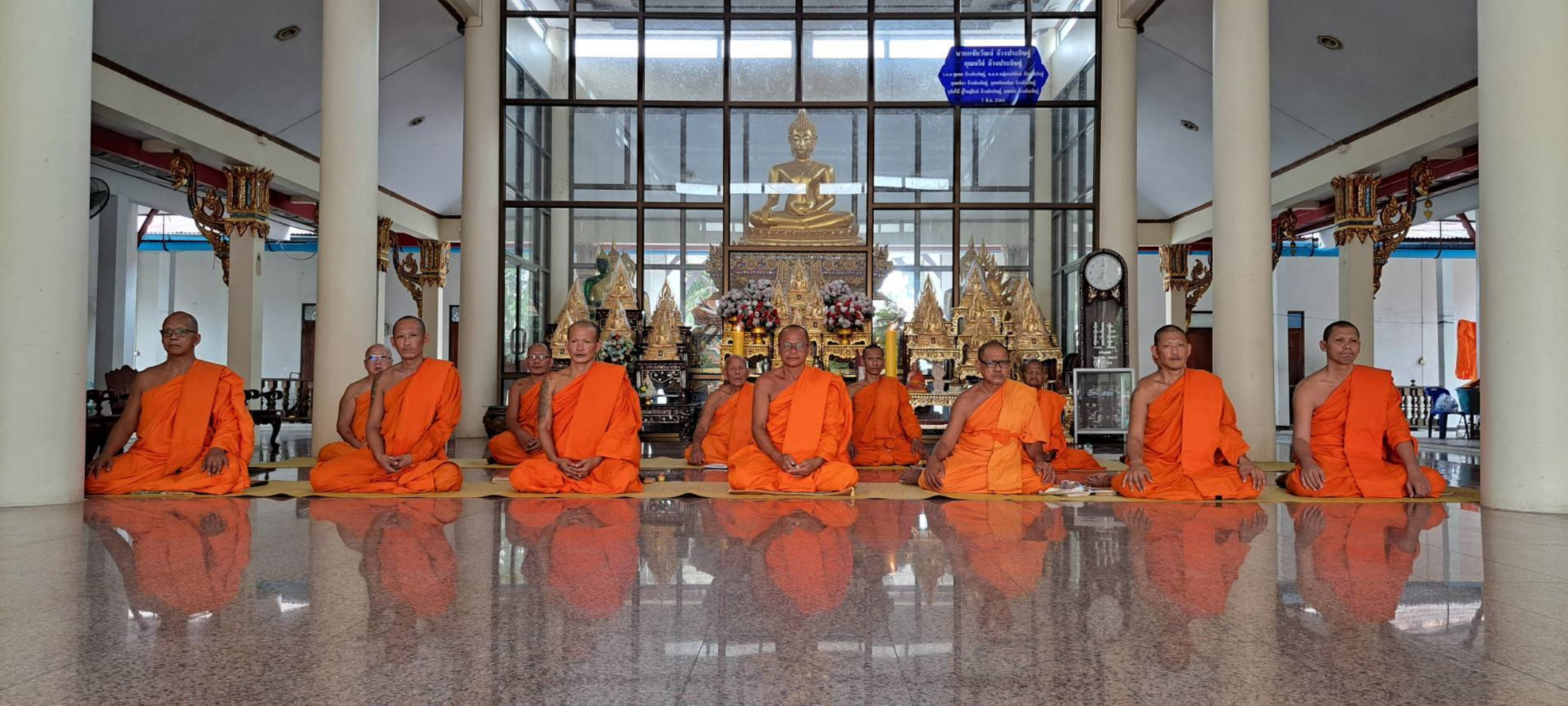 วัดบัวลอย