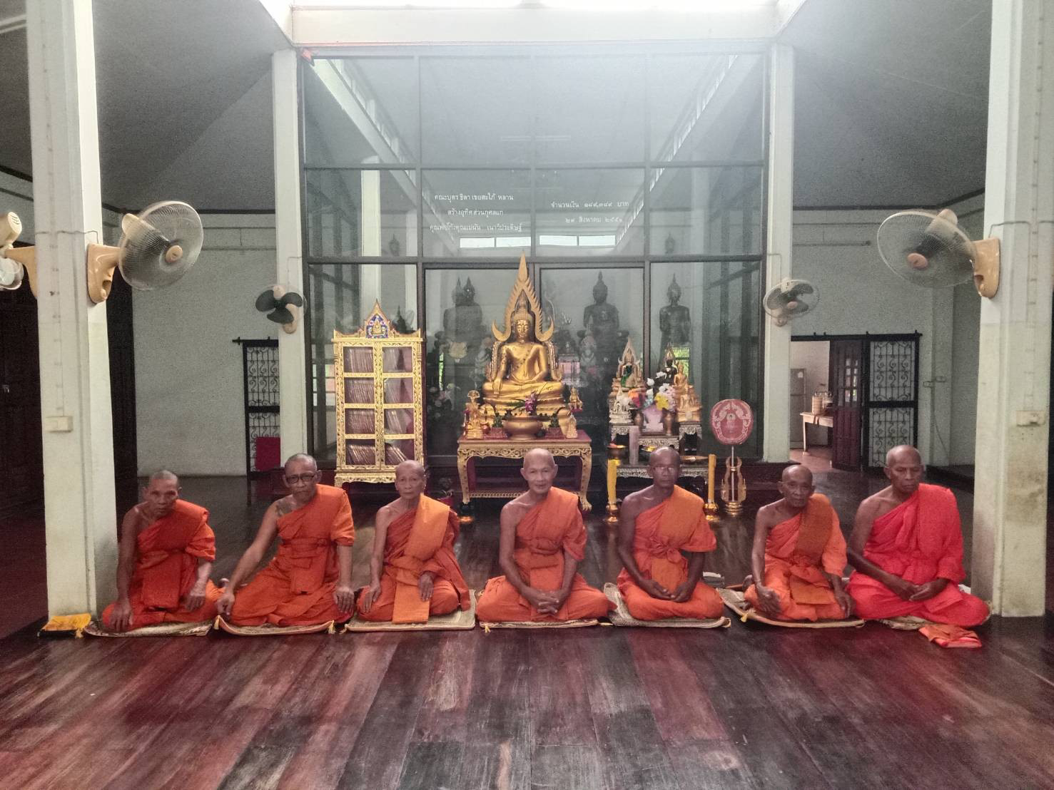 วัดหนองกระธาตุ