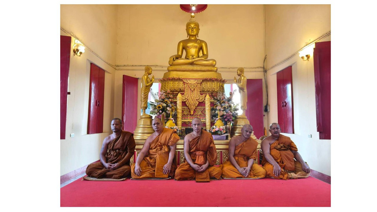 วัดหนองหญ้าปล้อง