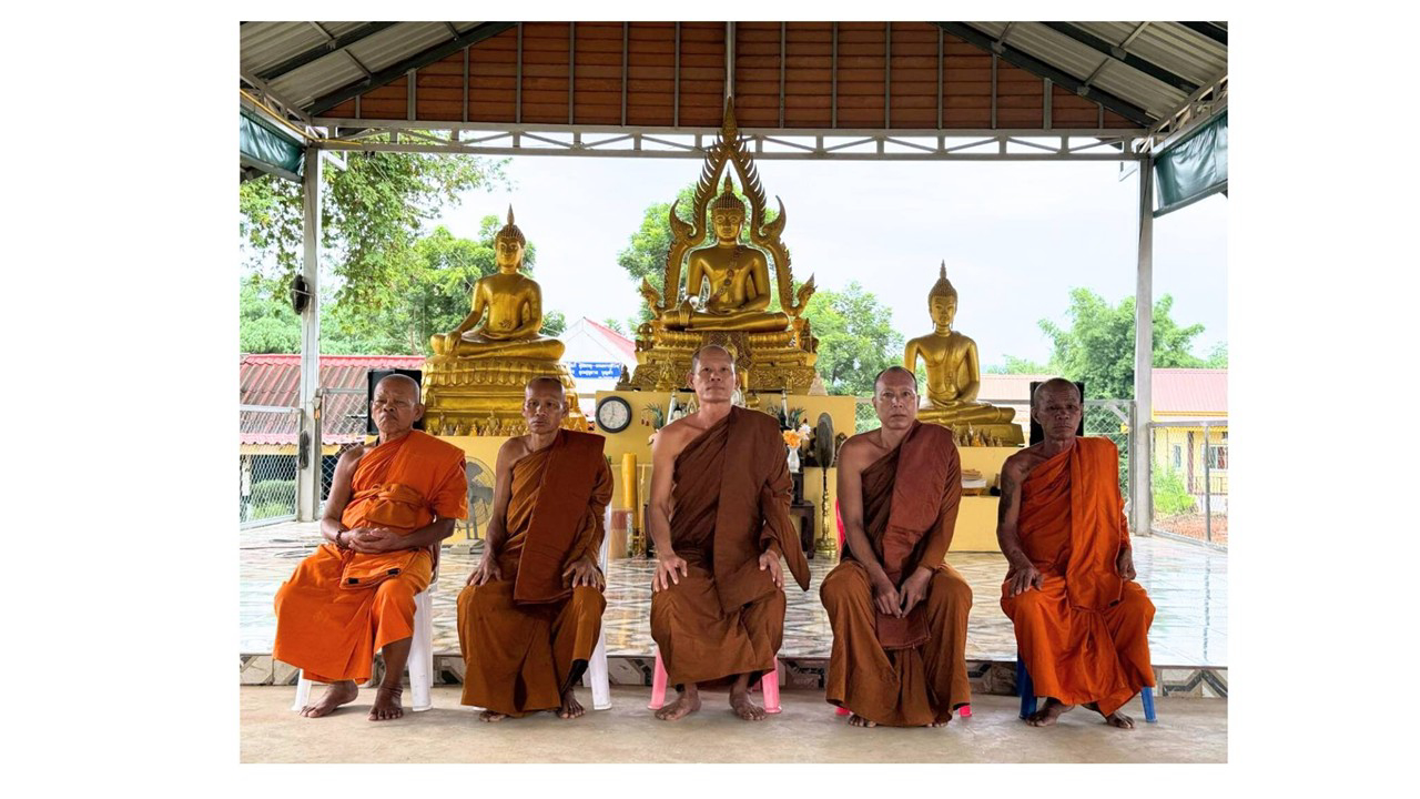 วัดแสลงพัน