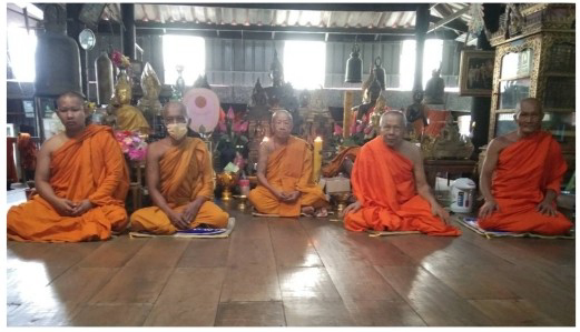 วัดหนองแซงใหญ่